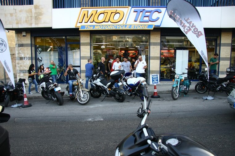 Moto Tech Royal Enfield & URAL Motorcycles